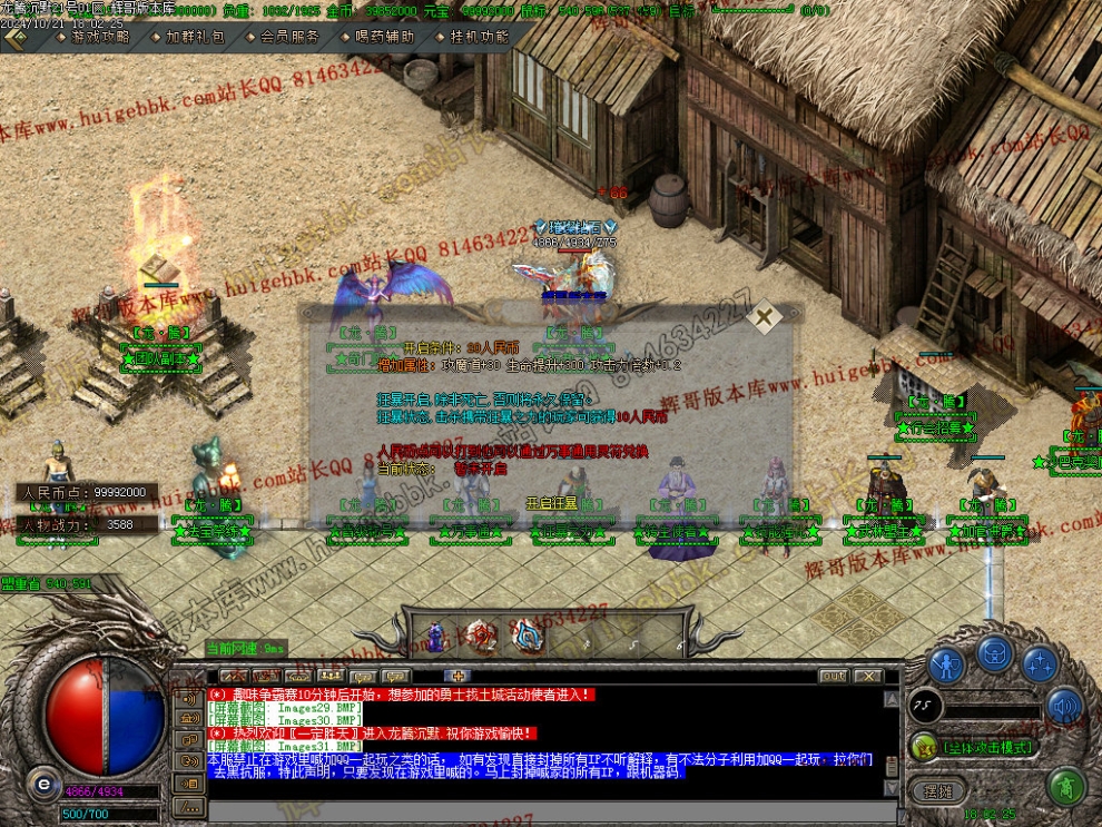 00034.jpg