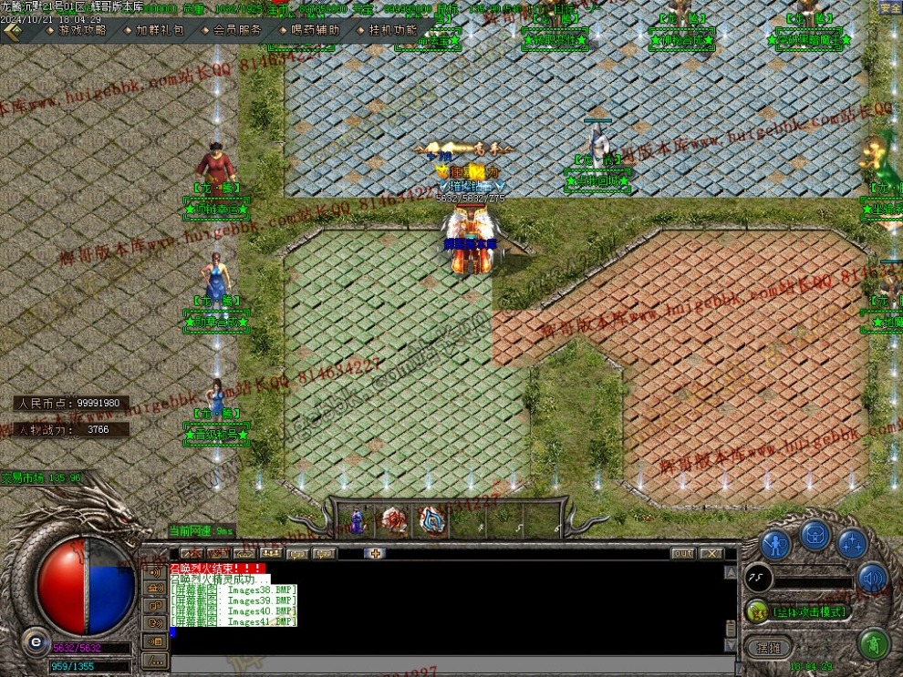 00044.jpg