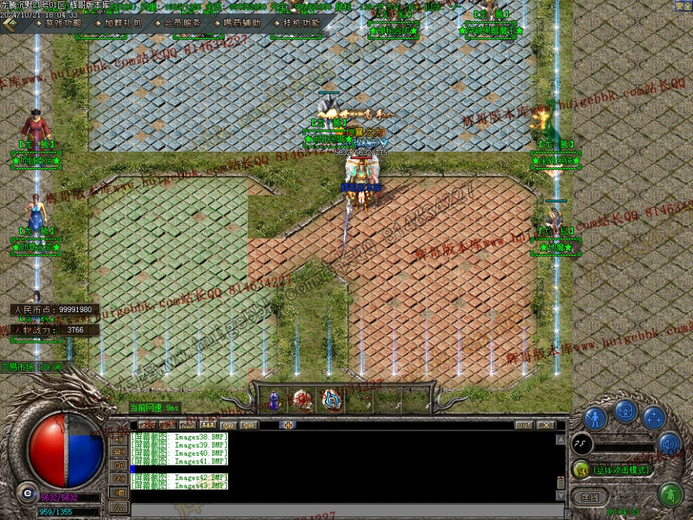00046.jpg