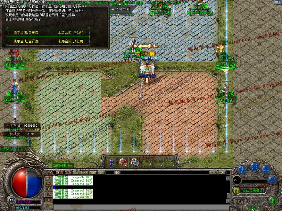 00047.jpg