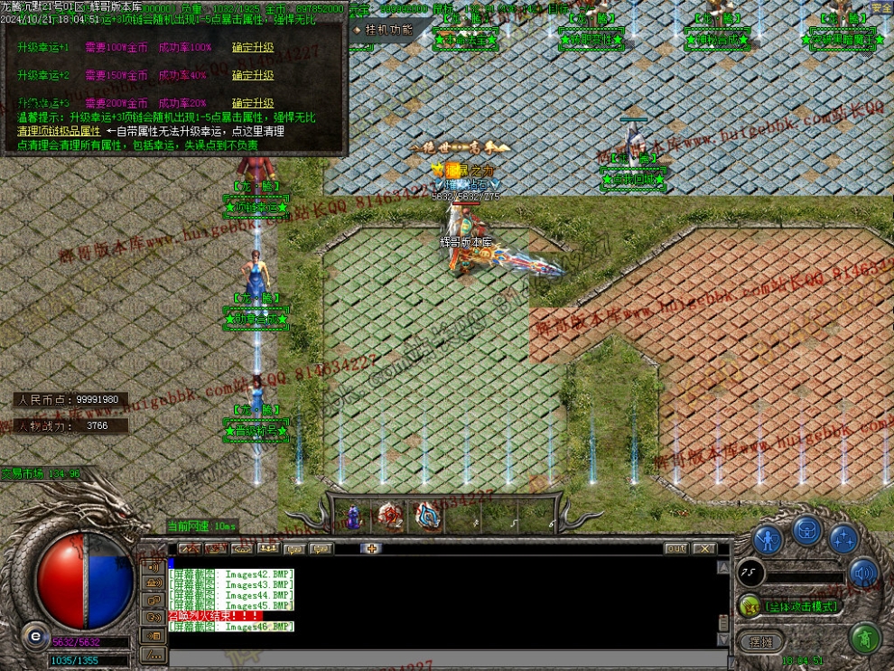 00049.jpg
