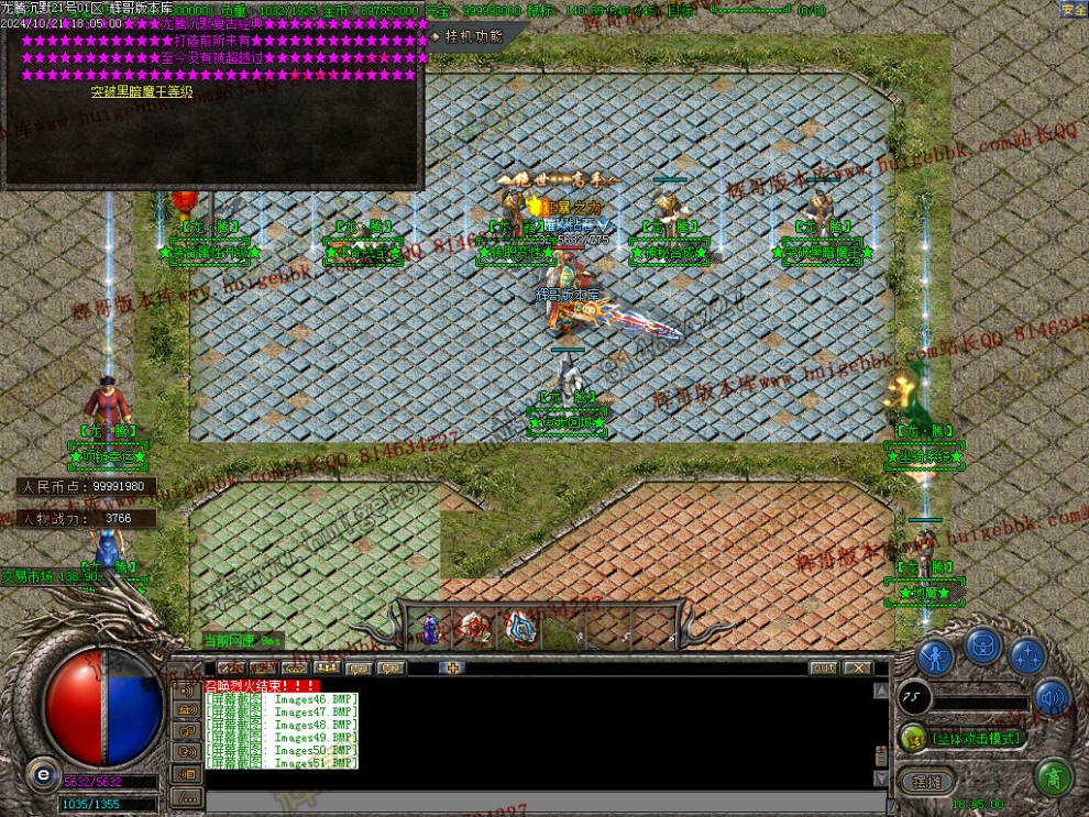 00054.jpg