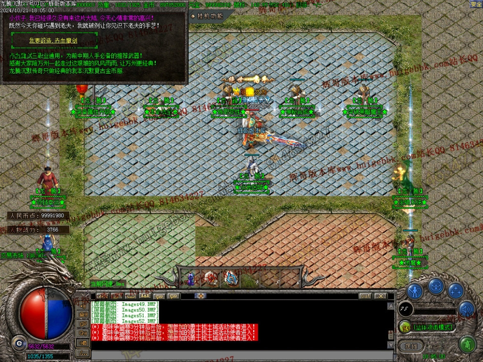 00055.jpg