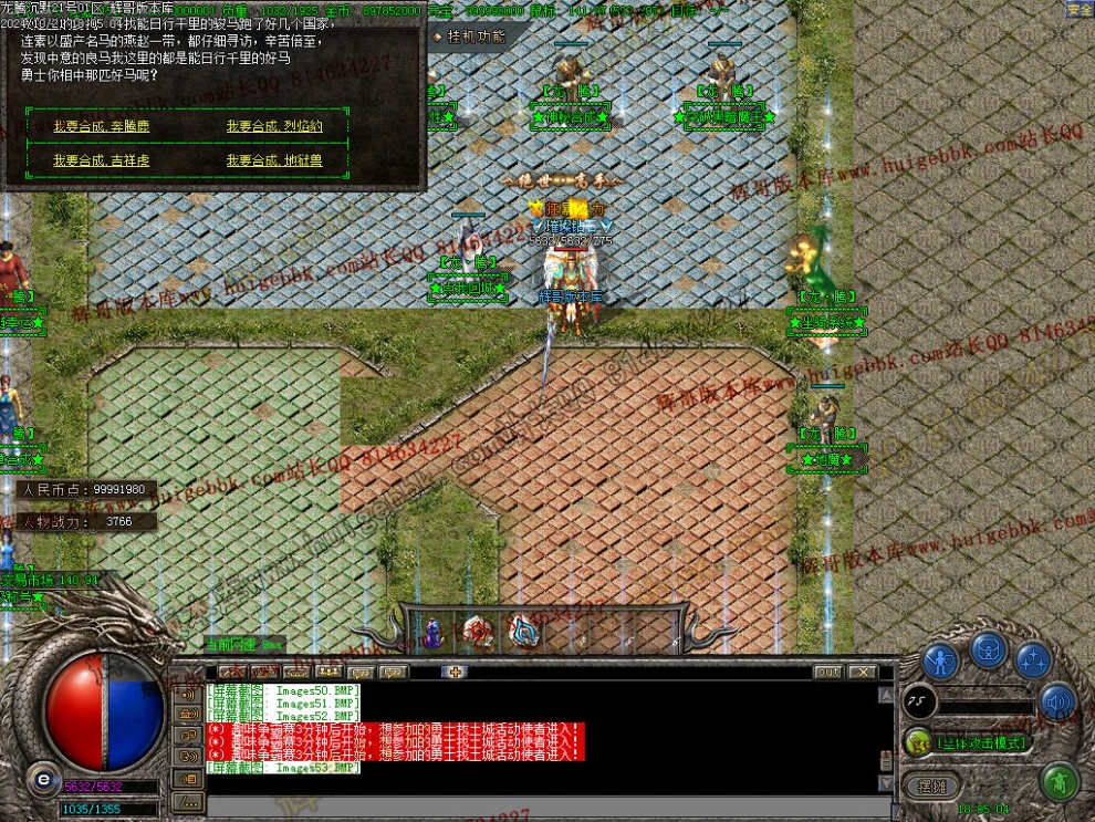 00056.jpg