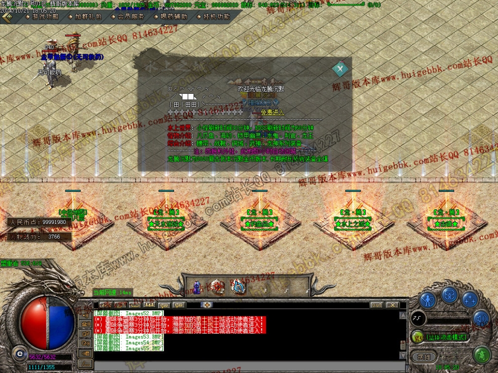 00058.jpg