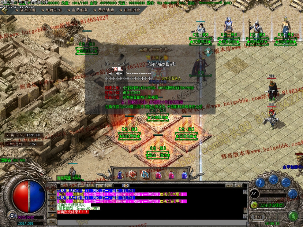 00064.jpg