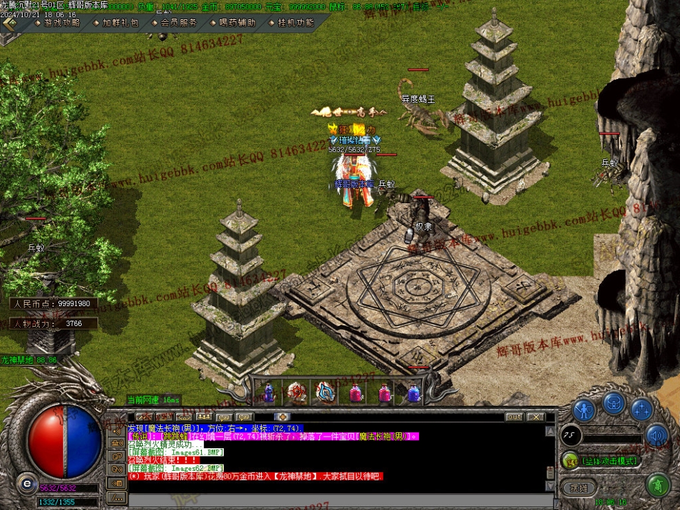 00065.jpg