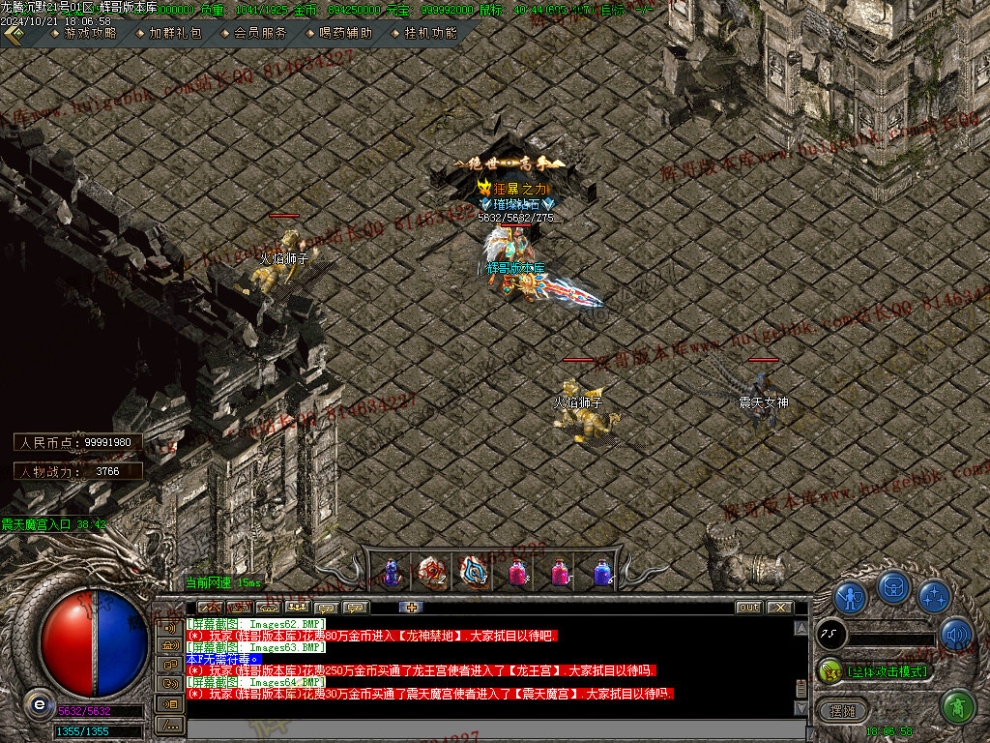 00067.jpg