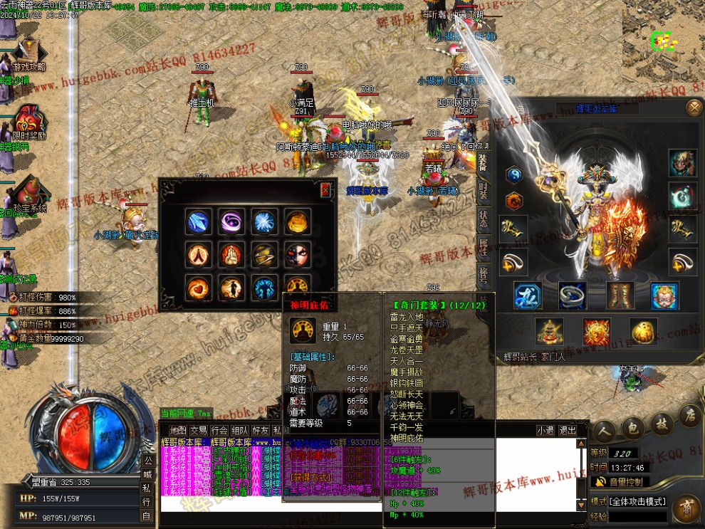 00059.jpg