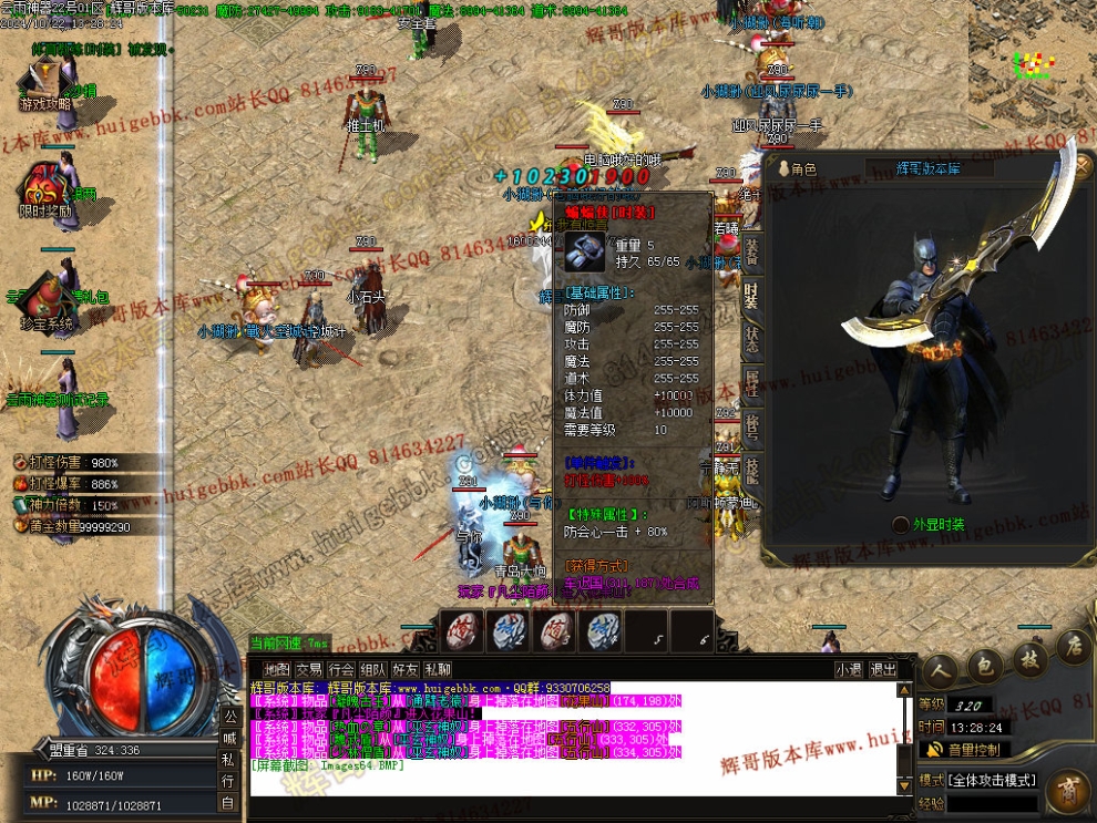 00067.jpg