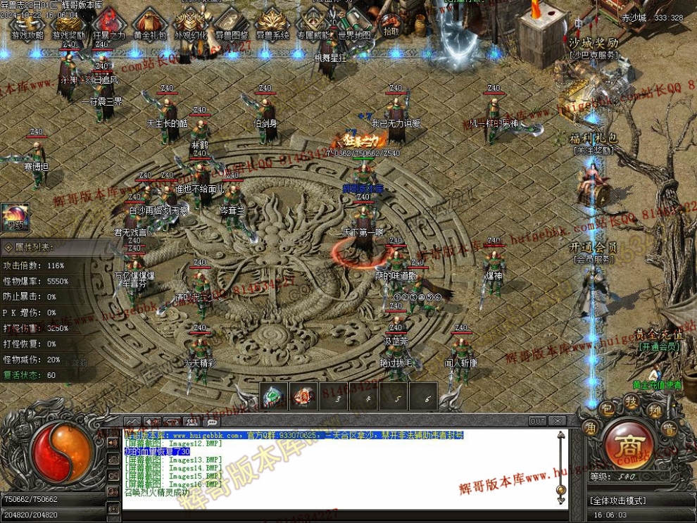 00018.jpg