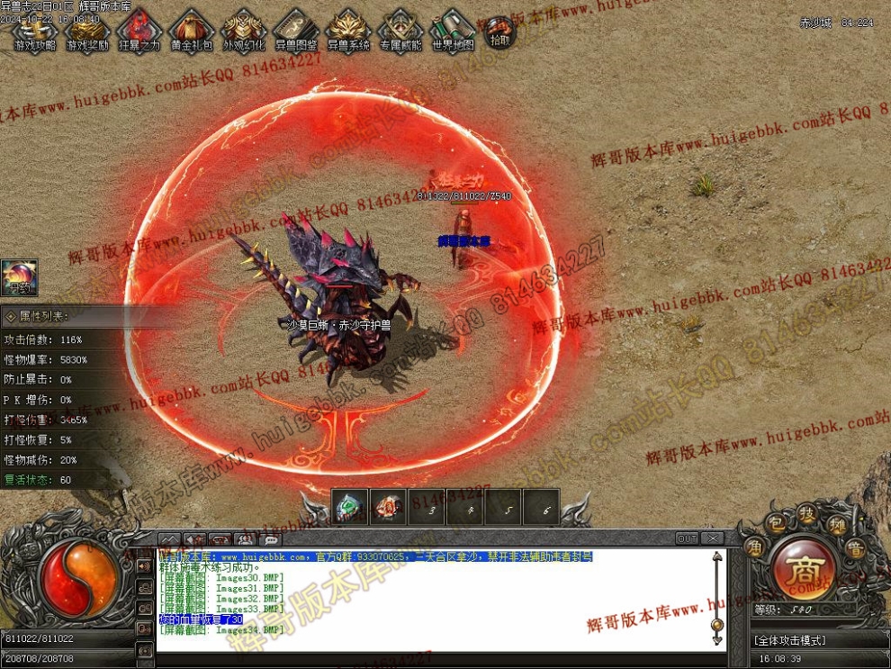 00036.jpg