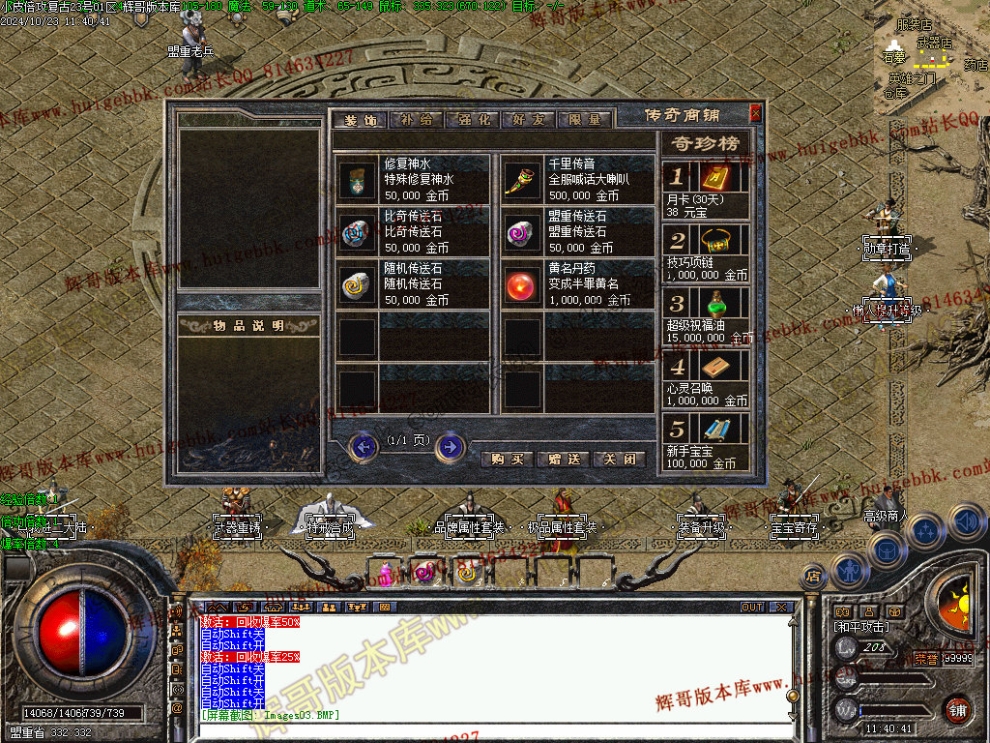 0005.jpg