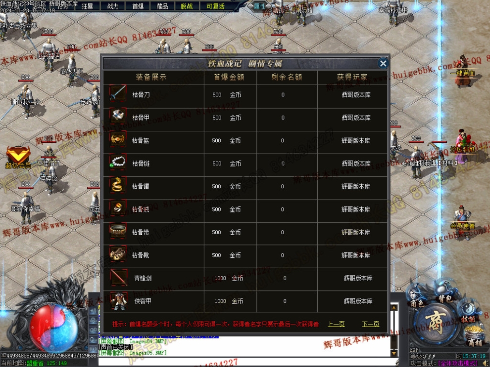 00008.jpg