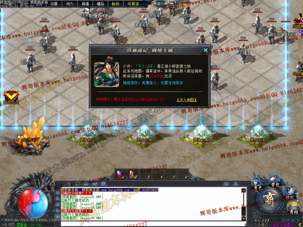 00053.jpg
