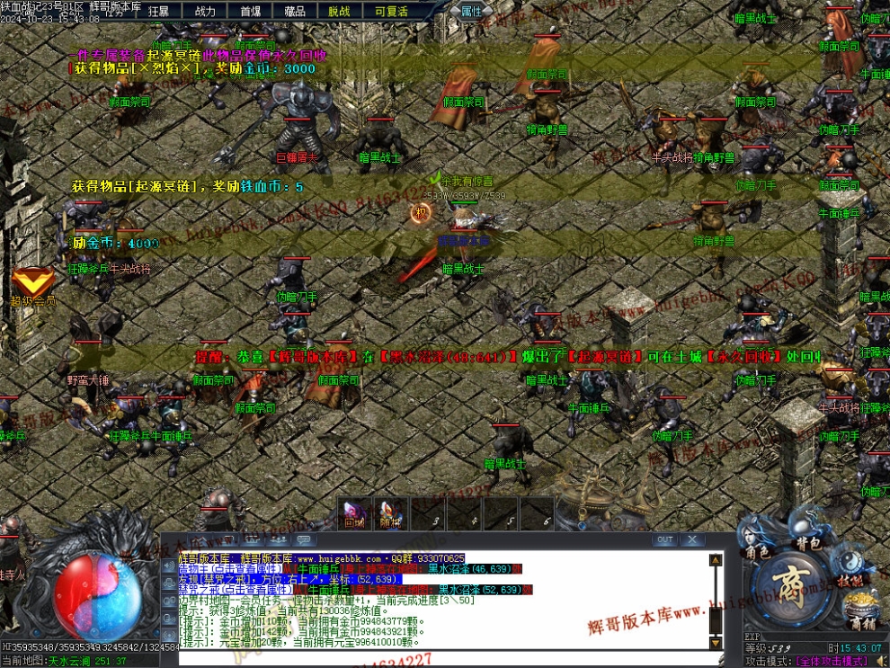 00055.jpg
