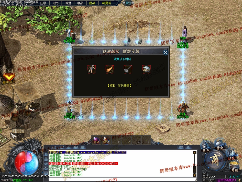 00061.jpg