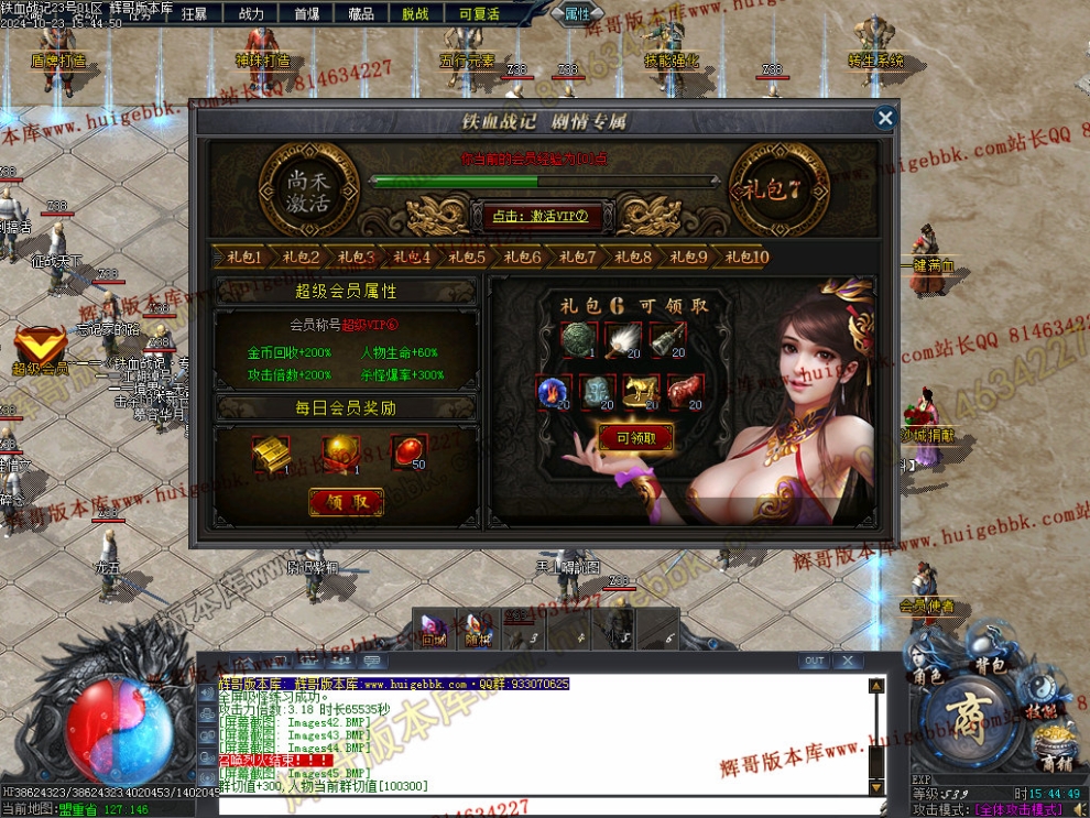 00063.jpg