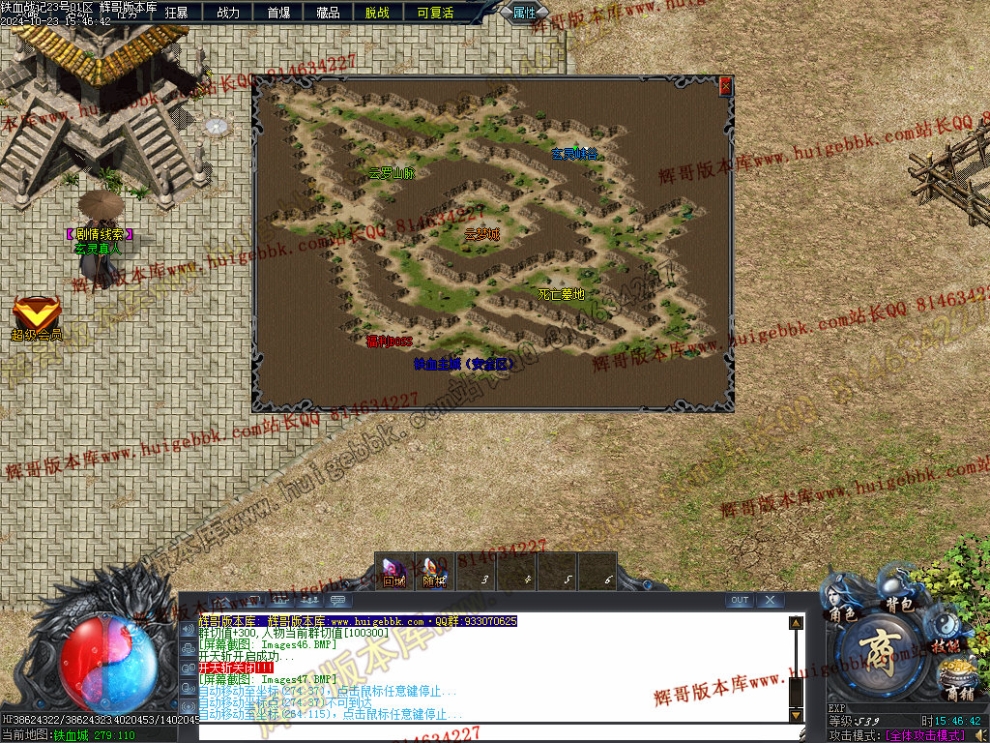 00065.jpg