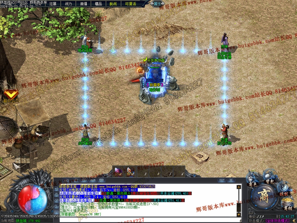 00057.jpg
