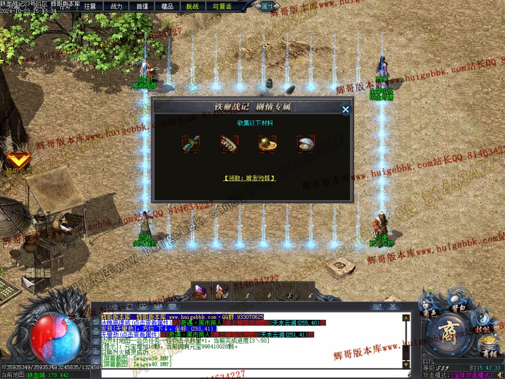 00058.jpg