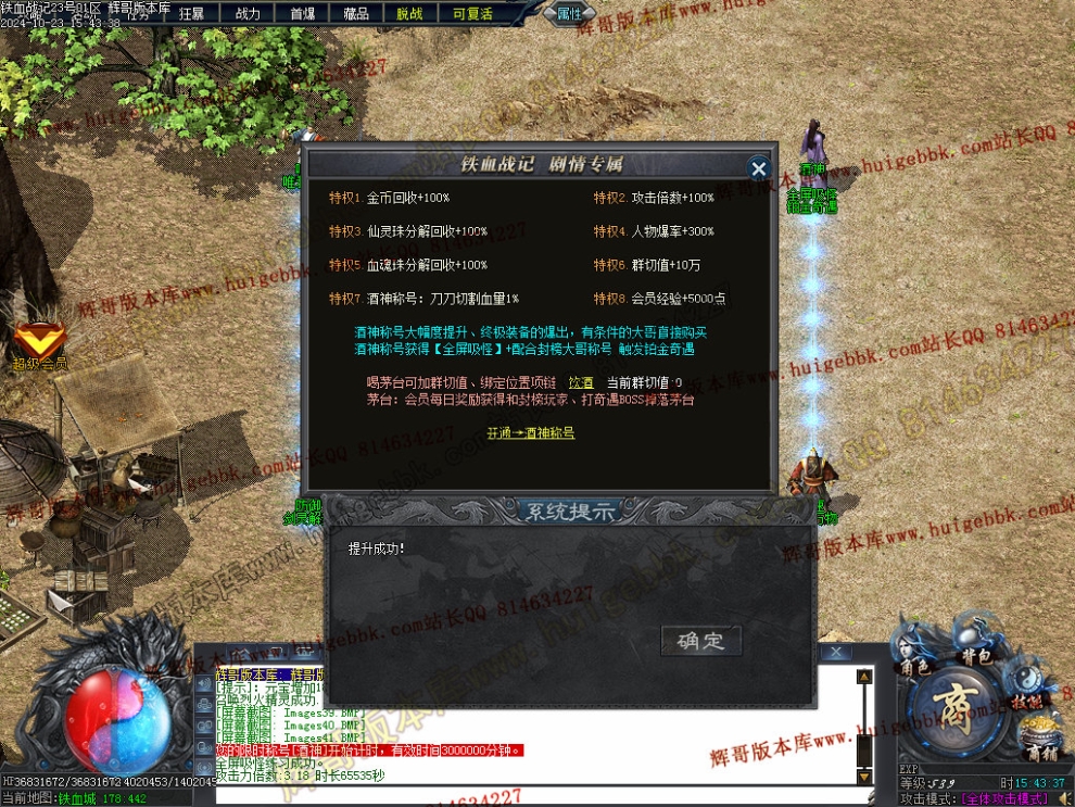 00059.jpg