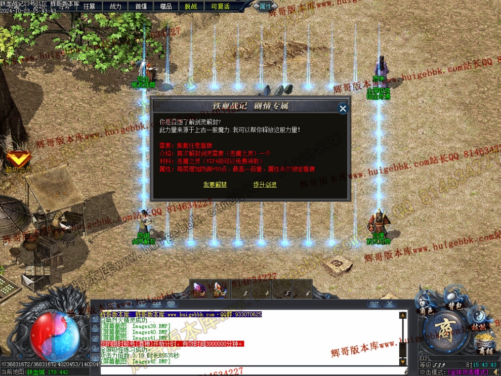 00060.jpg