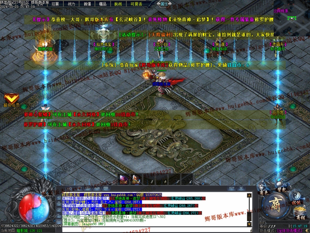 00068.jpg