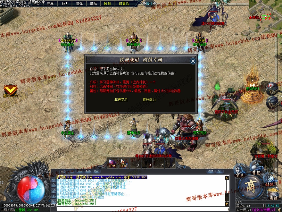 00081.jpg