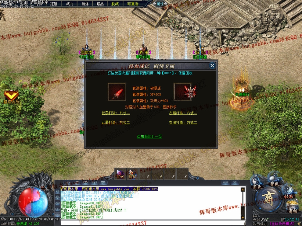 000101.jpg