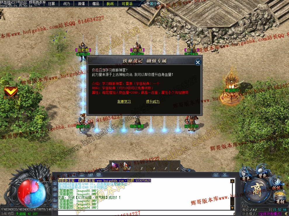 000102.jpg