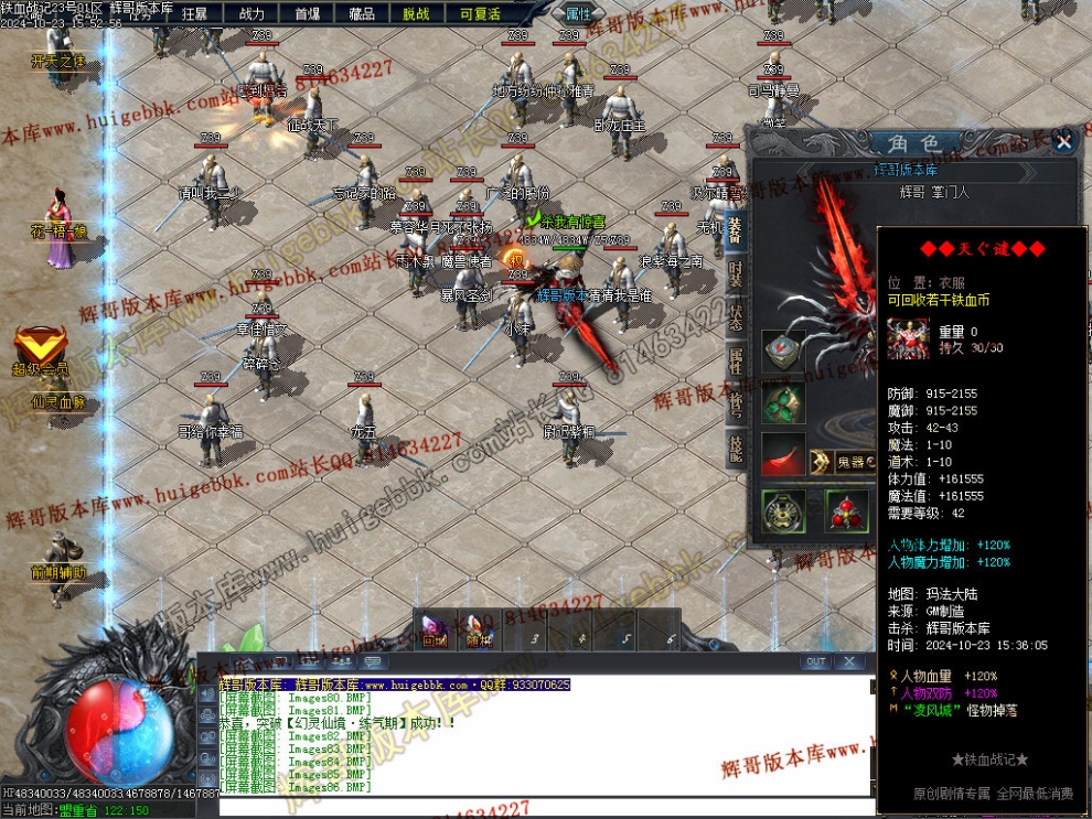 000104.jpg