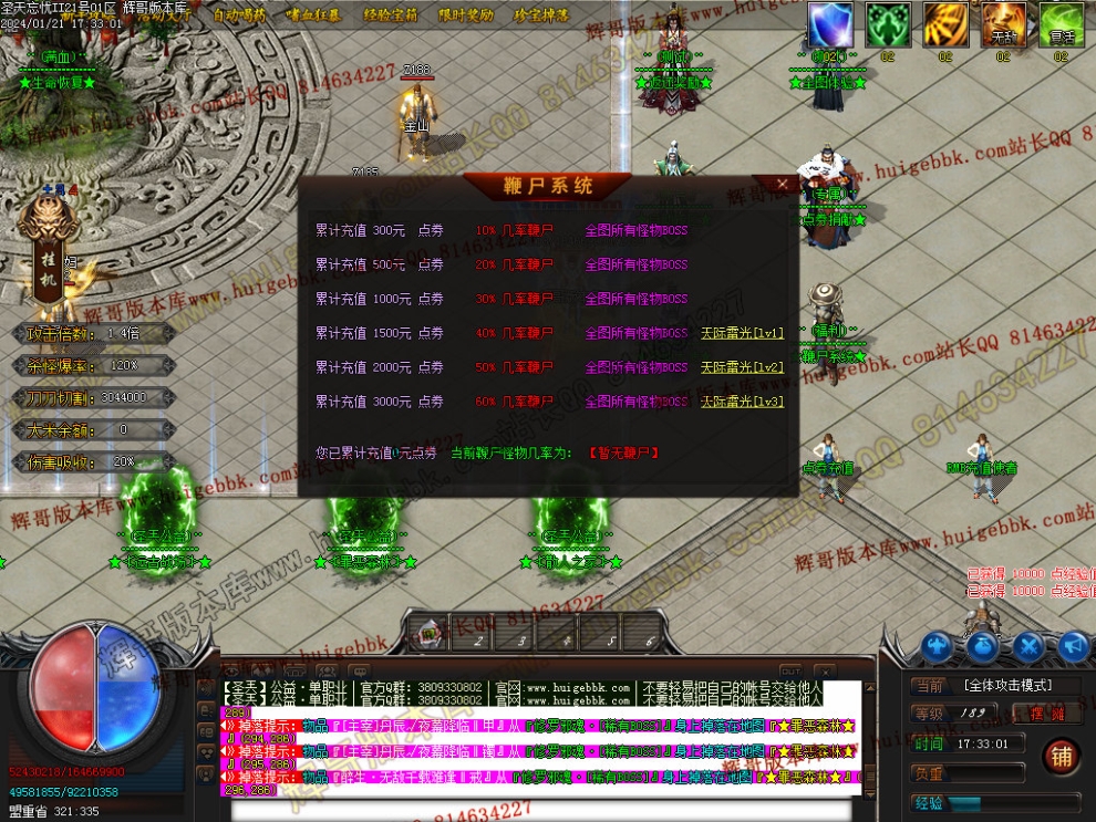 00031.jpg