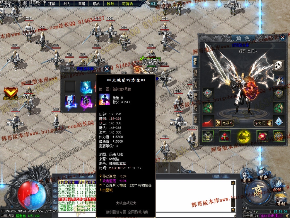 000116.jpg