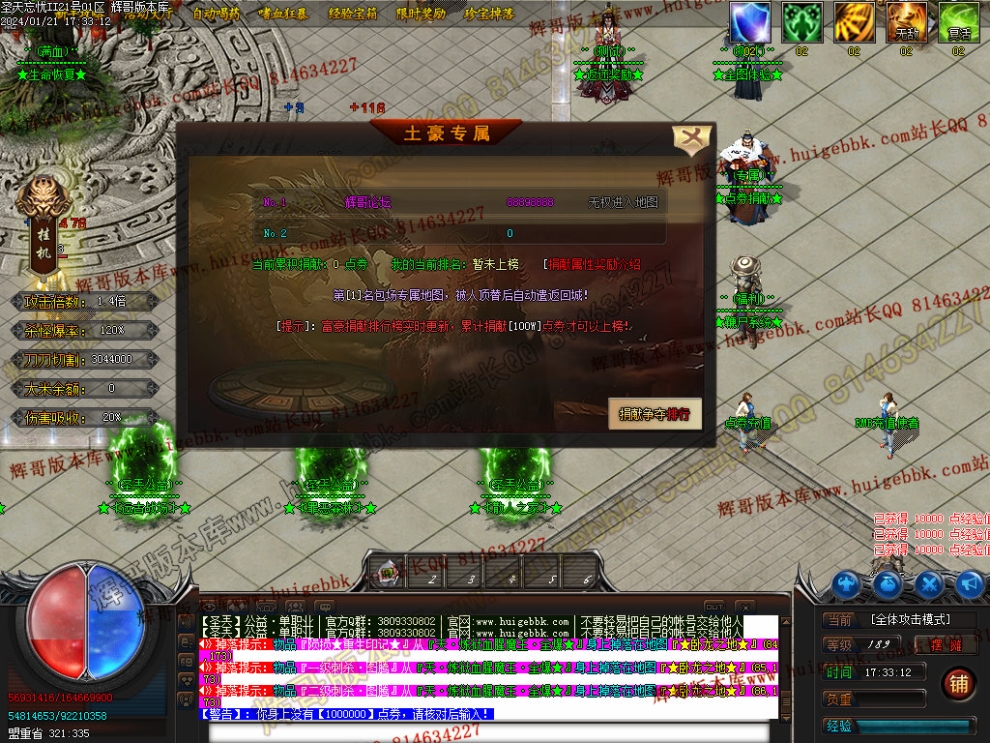 00032.jpg