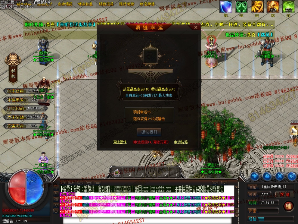 00040.jpg