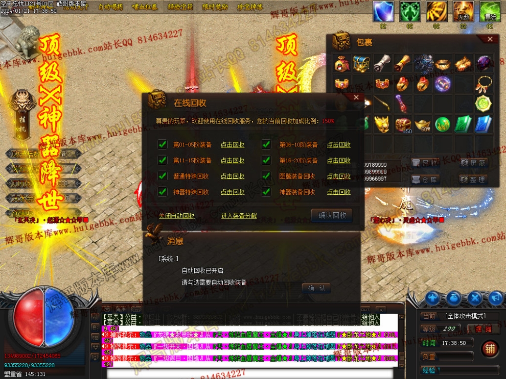 00045.jpg