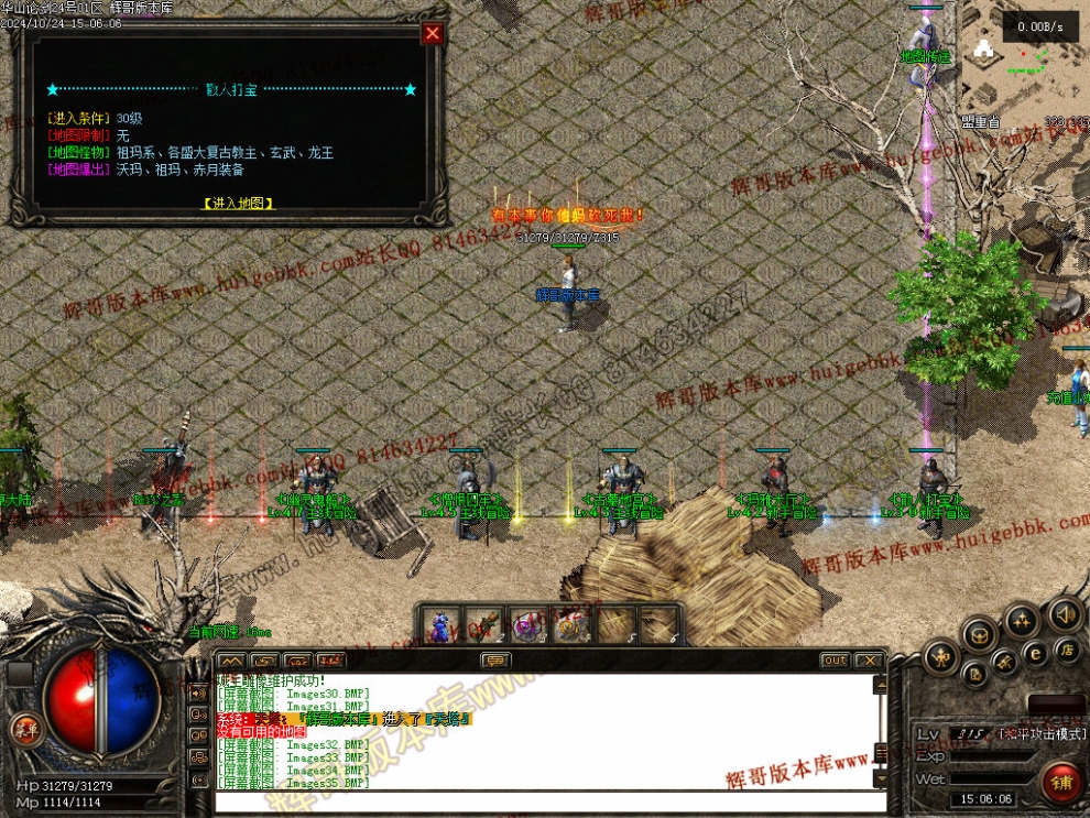00037.jpg