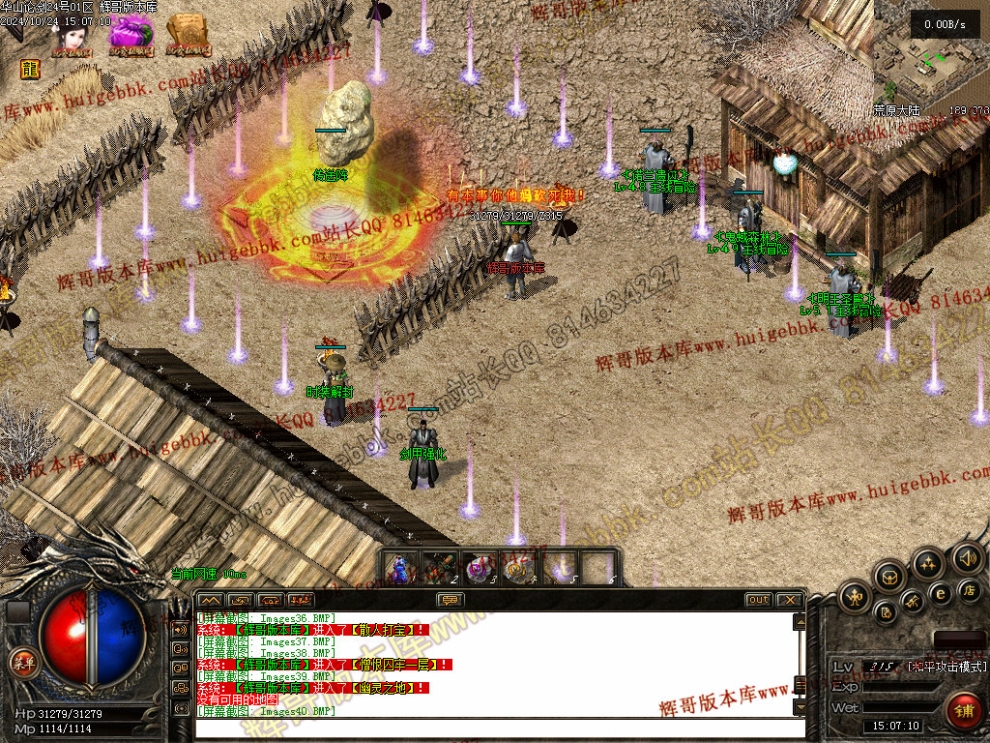 00042.jpg