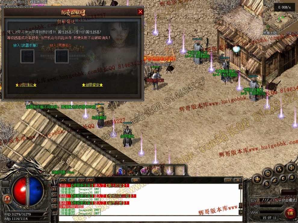 00043.jpg