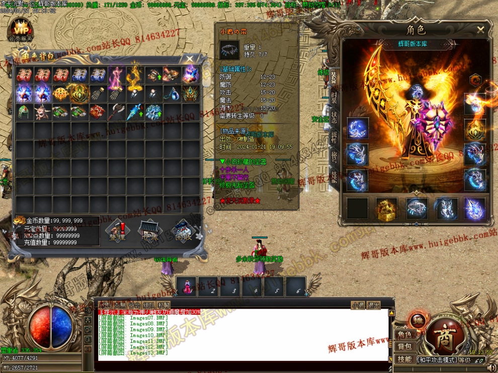 00015.jpg