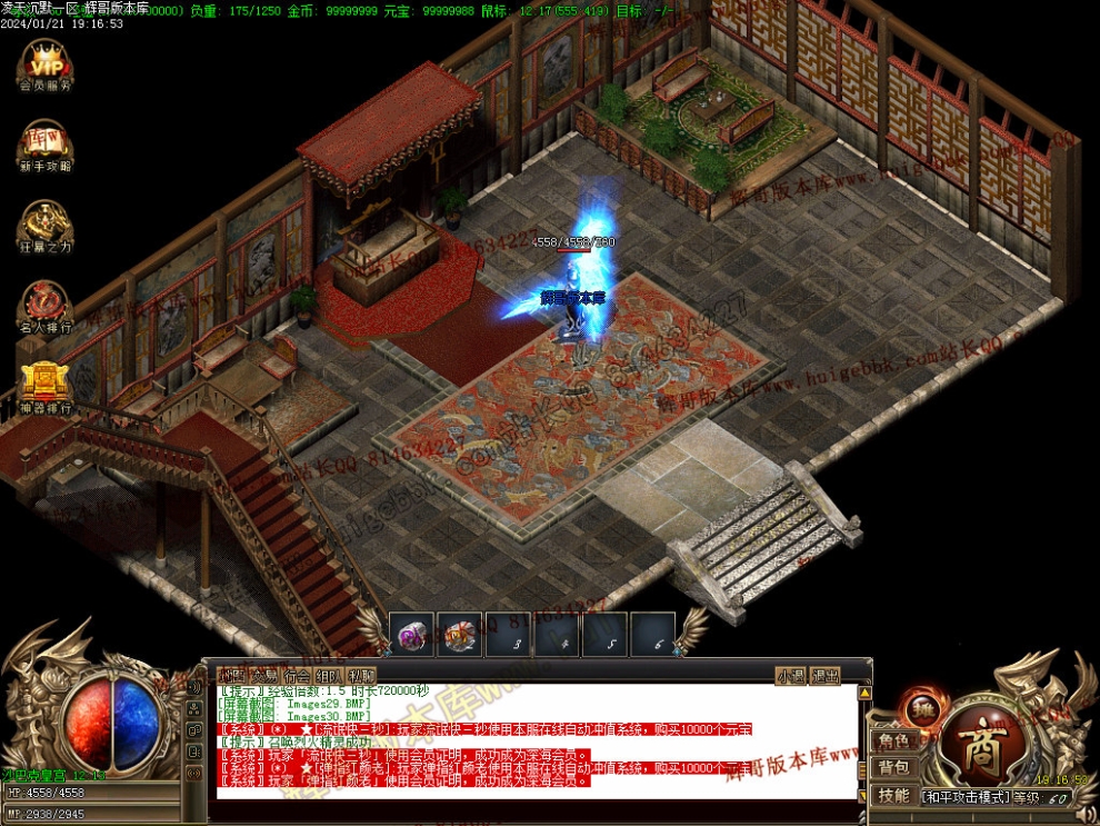 00032.jpg