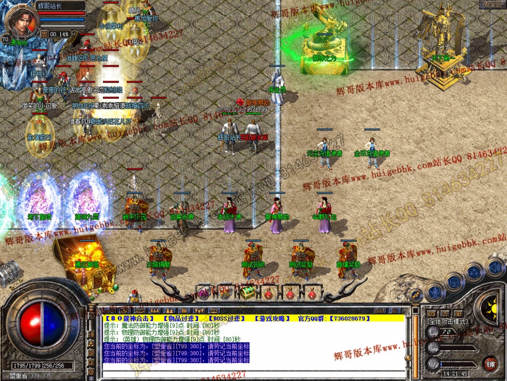 Snapshot_0003.jpg