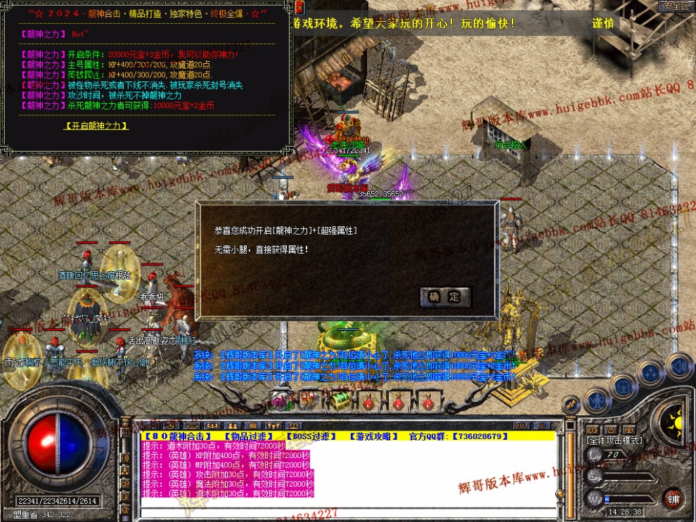Snapshot_0028.jpg