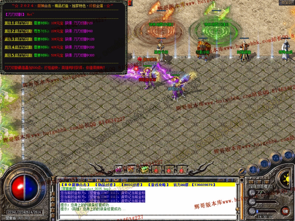 Snapshot_0036.jpg