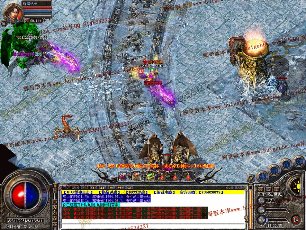 Snapshot_0040.jpg