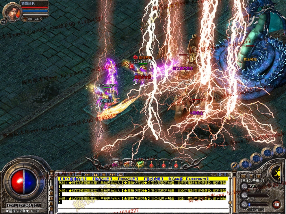 Snapshot_0041.jpg
