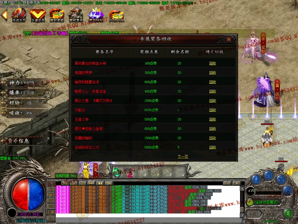 Images35.jpg