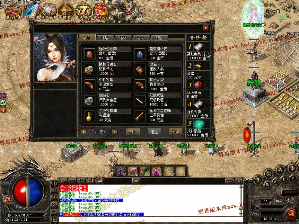 00011.jpg