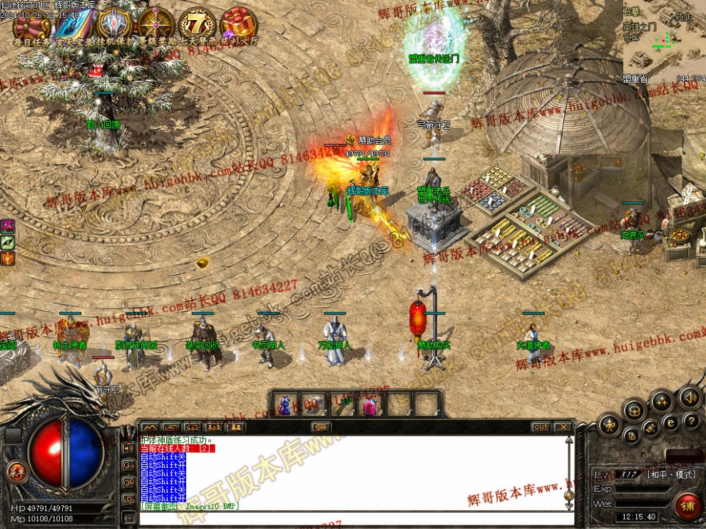 00013.jpg